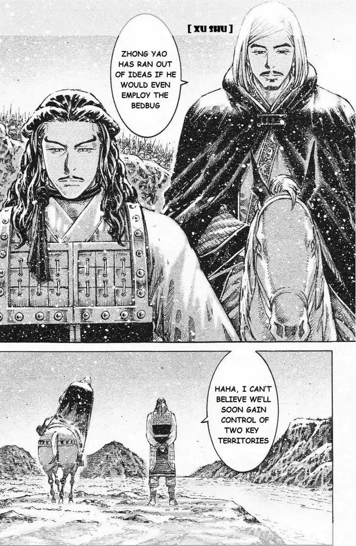 The Ravages of Time 446