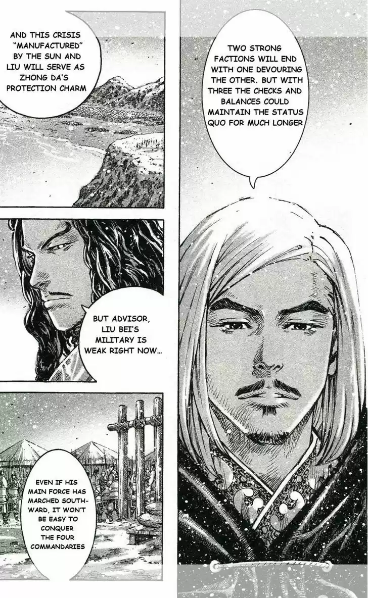 The Ravages of Time 446