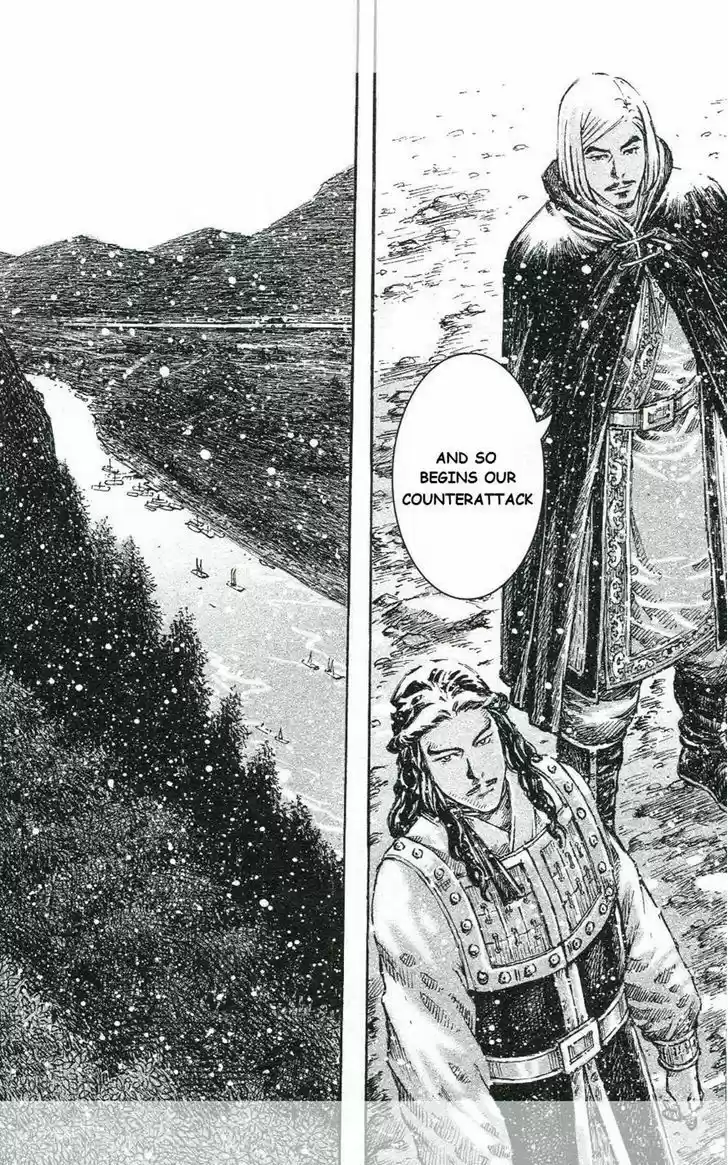 The Ravages of Time 446