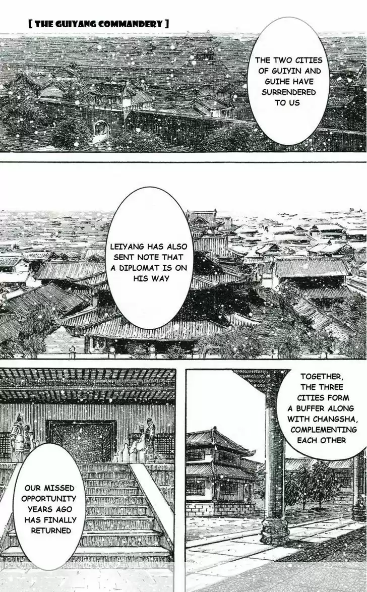 The Ravages of Time 446