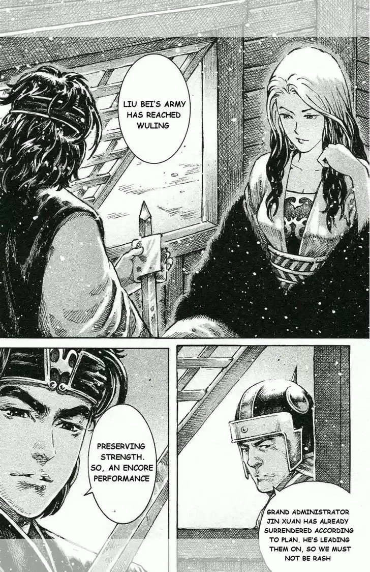 The Ravages of Time 446