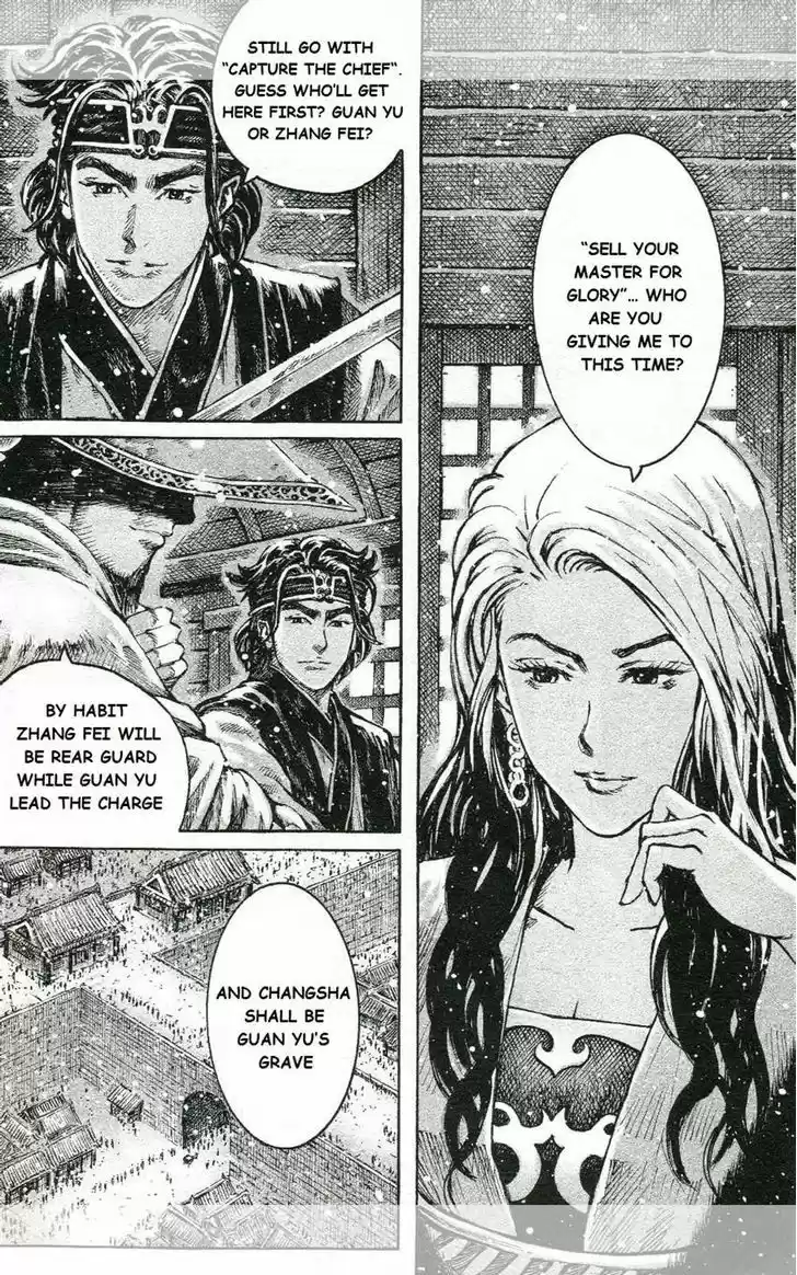 The Ravages of Time 446