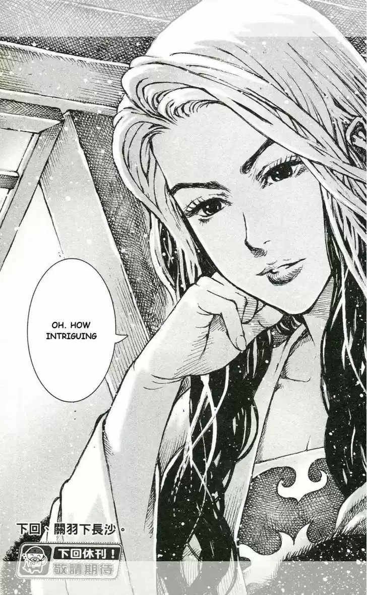 The Ravages of Time 446