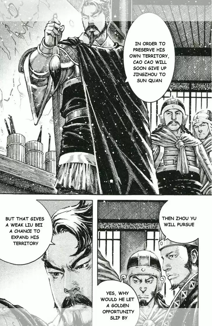 The Ravages of Time 447