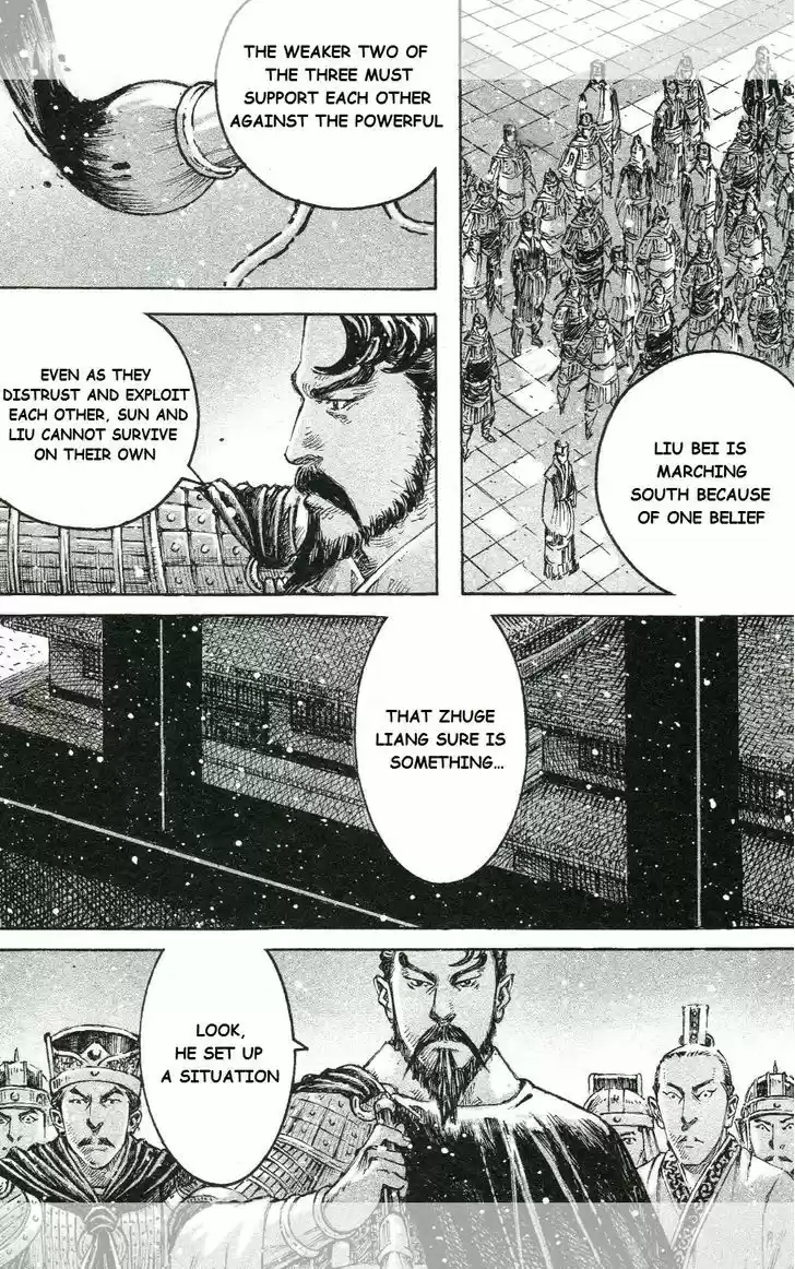 The Ravages of Time 447