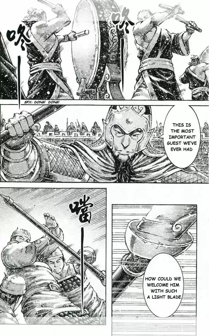 The Ravages of Time 447