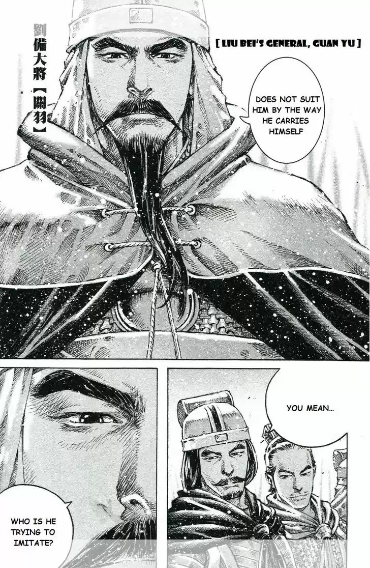 The Ravages of Time 447