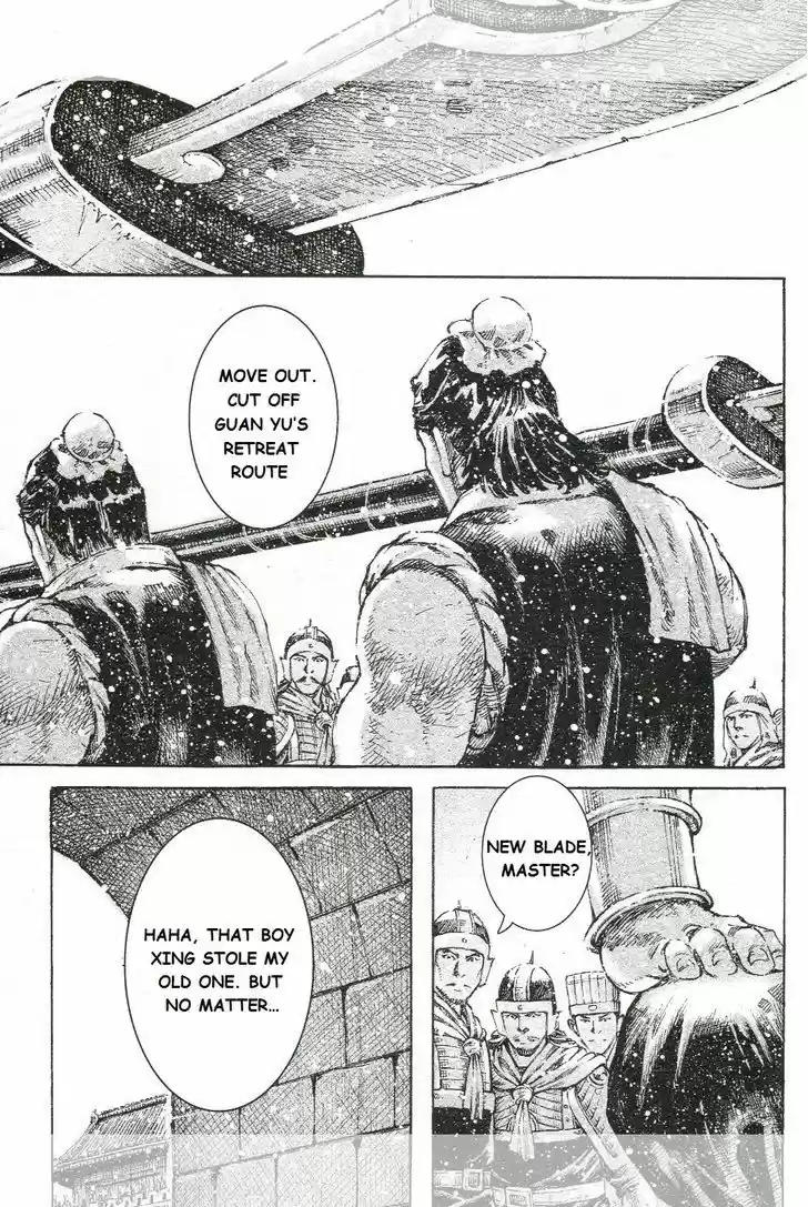 The Ravages of Time 447