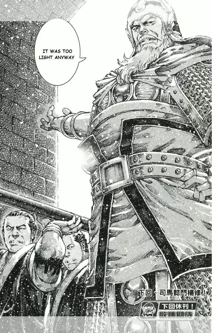 The Ravages of Time 447