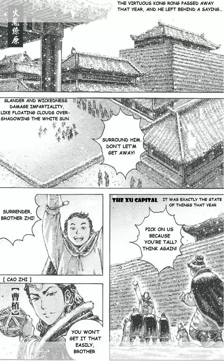 The Ravages of Time 448