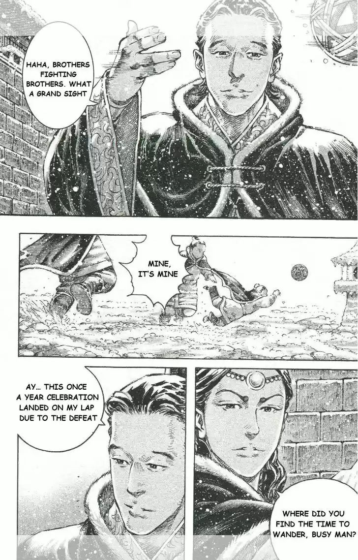 The Ravages of Time 448