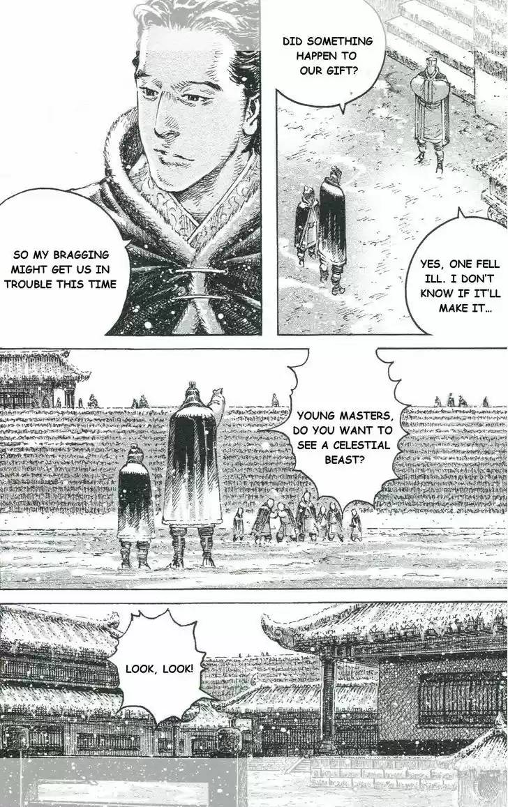 The Ravages of Time 448