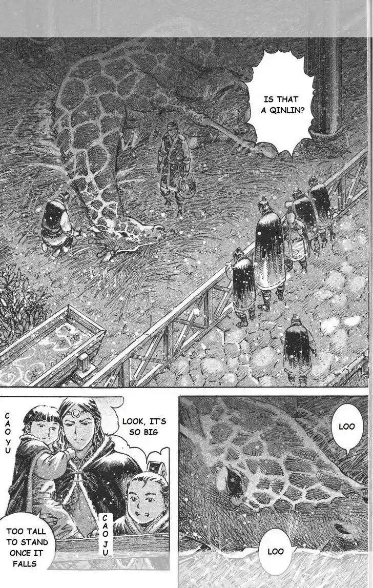 The Ravages of Time 448