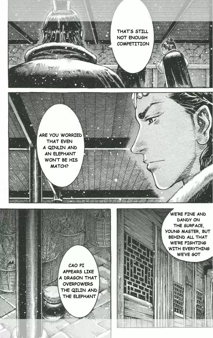 The Ravages of Time 448