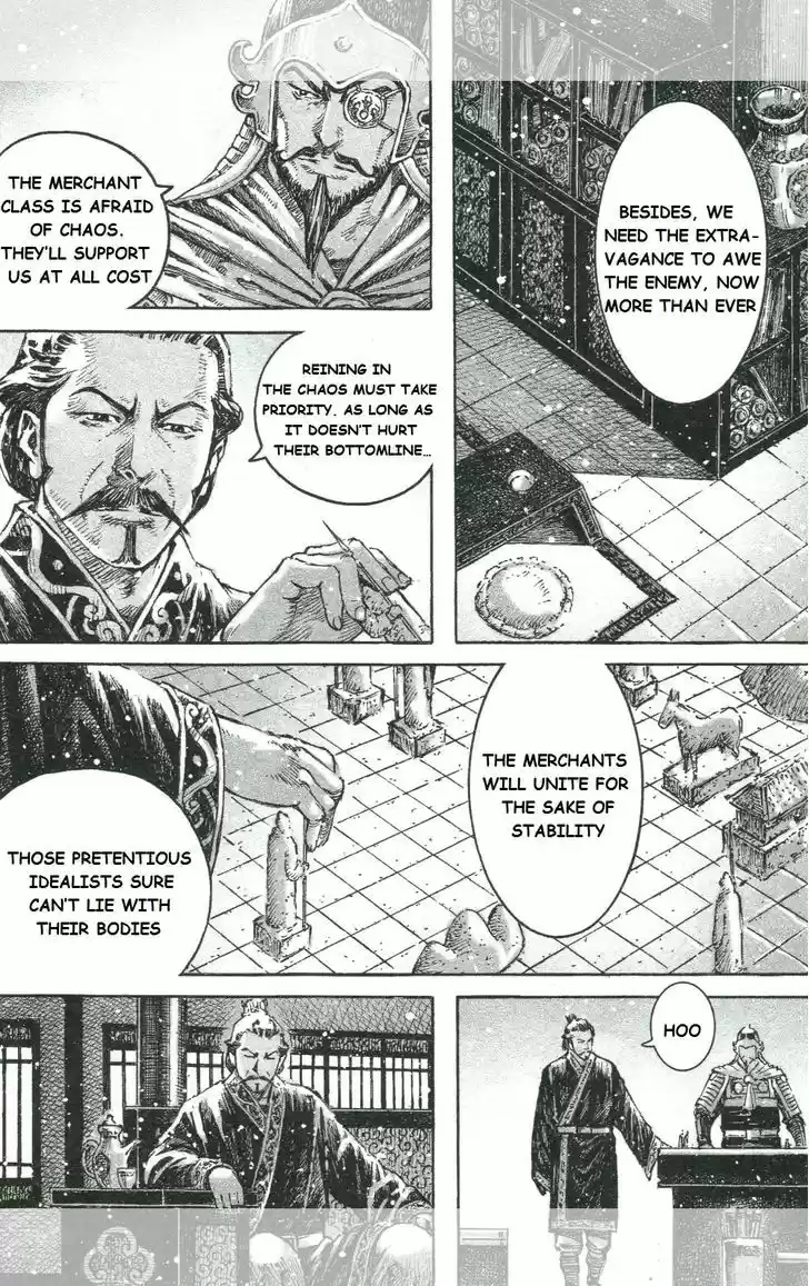 The Ravages of Time 448