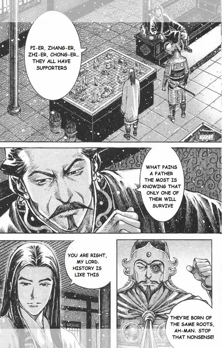 The Ravages of Time 448