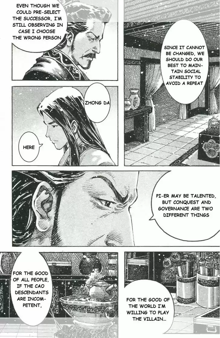 The Ravages of Time 448