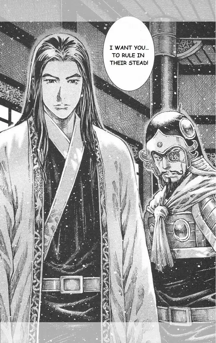 The Ravages of Time 448