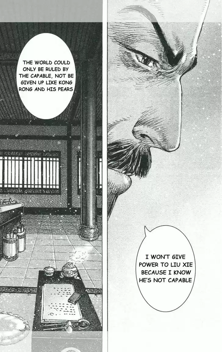 The Ravages of Time 448