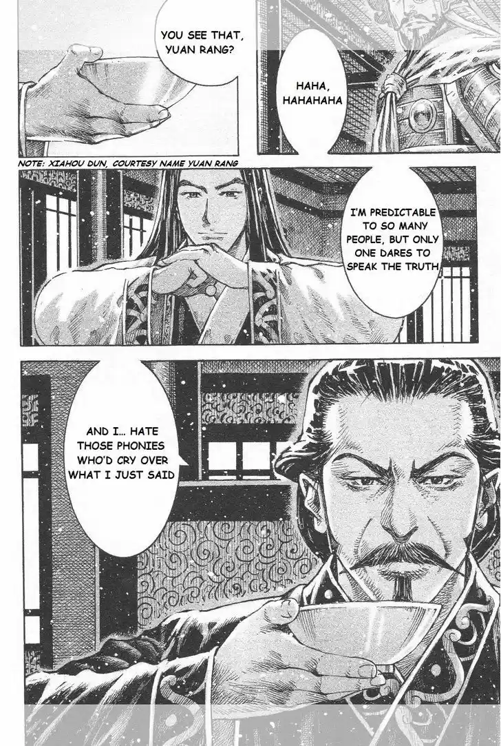 The Ravages of Time 448