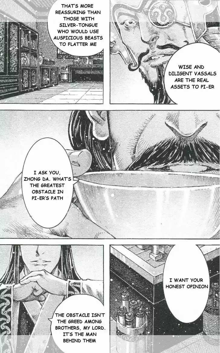 The Ravages of Time 448