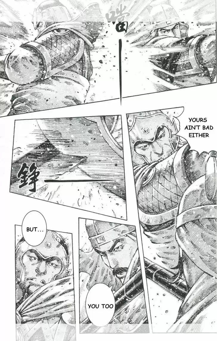 The Ravages of Time 449