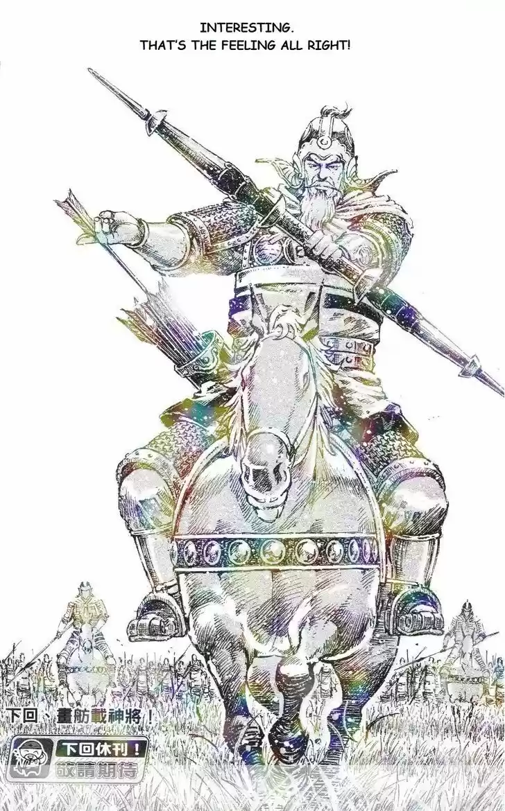 The Ravages of Time 449