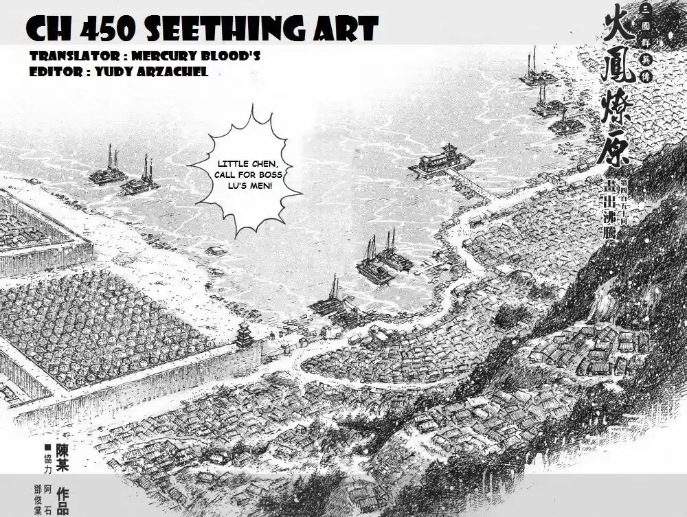 The Ravages of Time 450