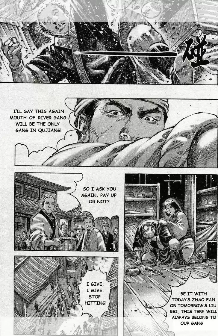 The Ravages of Time 450