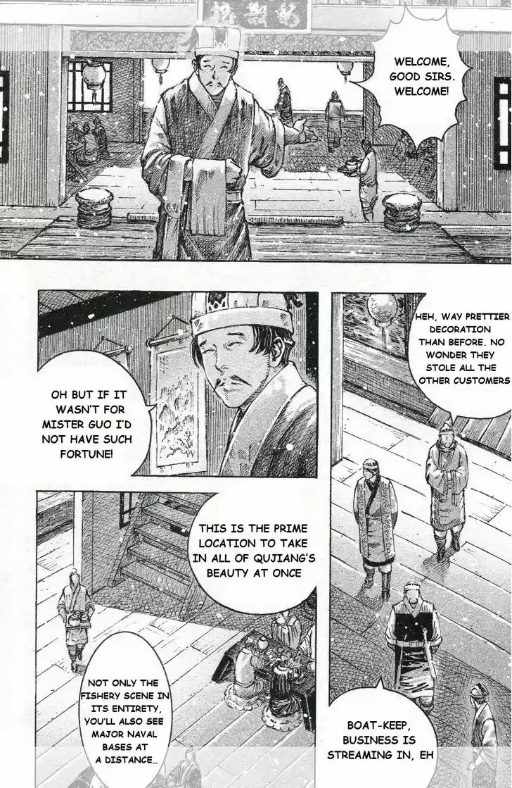 The Ravages of Time 450