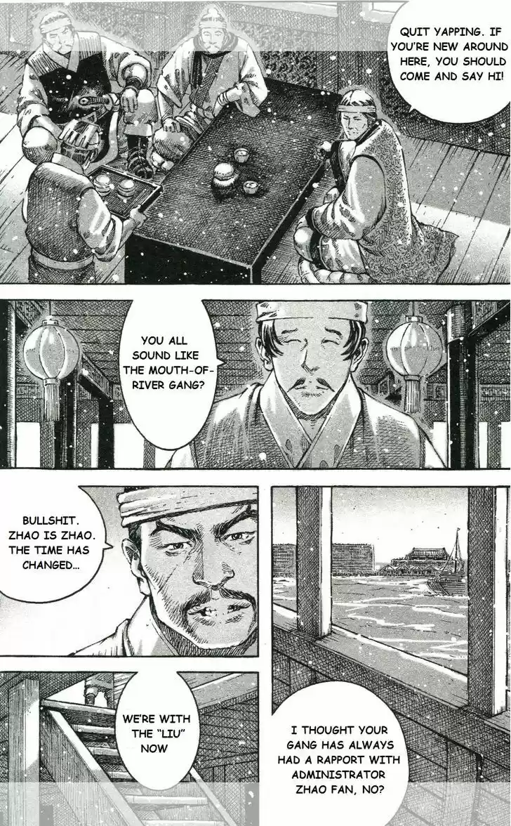 The Ravages of Time 450