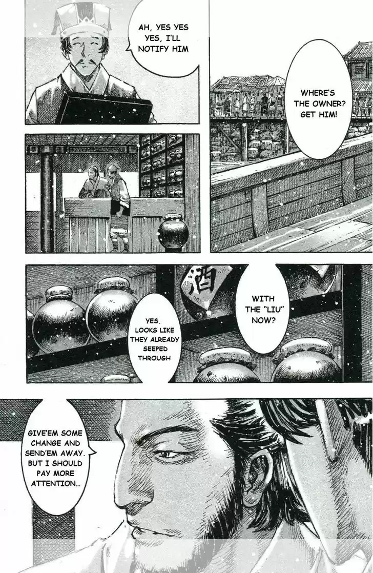 The Ravages of Time 450