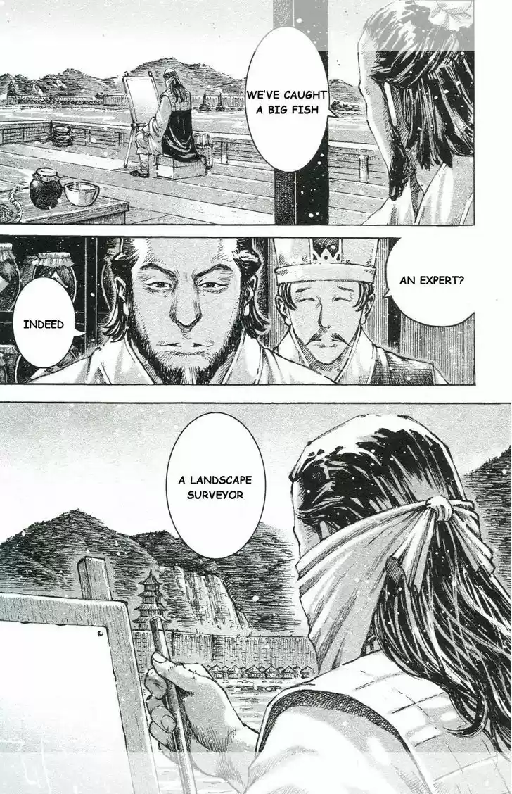 The Ravages of Time 450