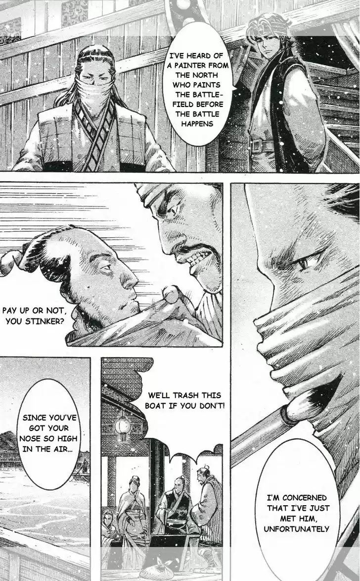 The Ravages of Time 450