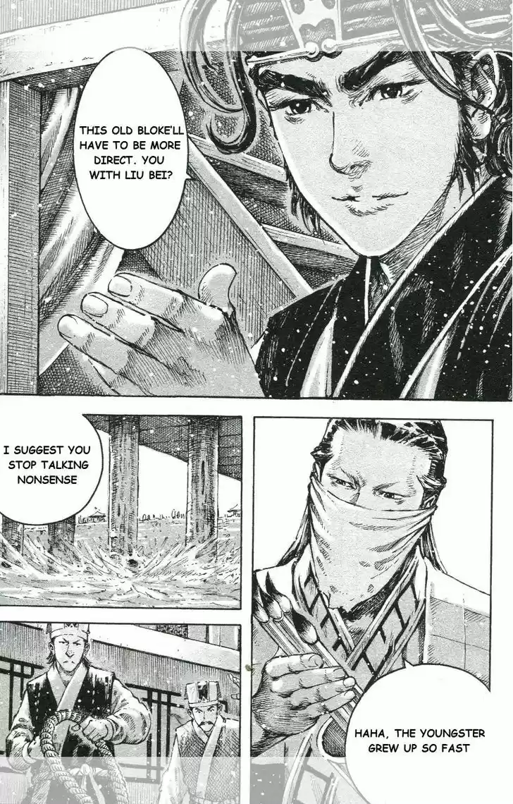 The Ravages of Time 450