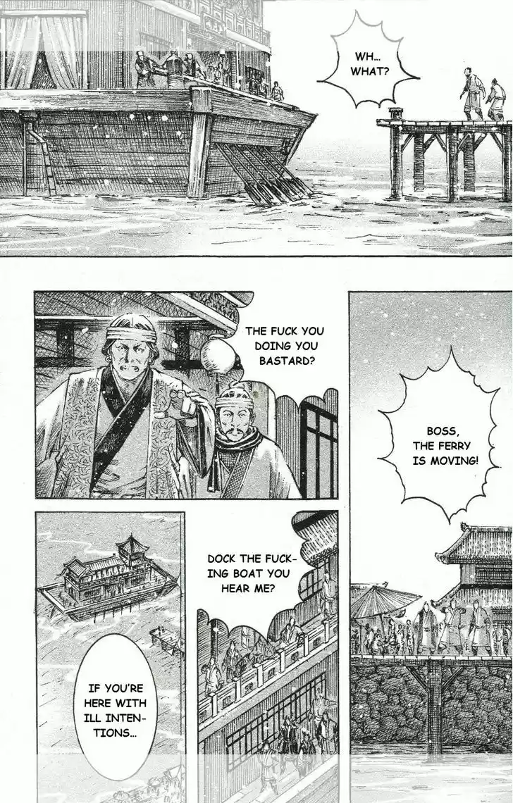 The Ravages of Time 450