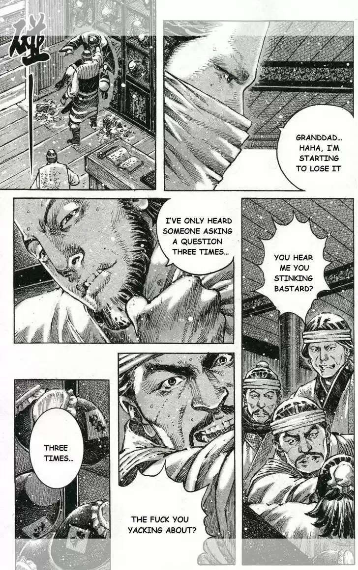 The Ravages of Time 450