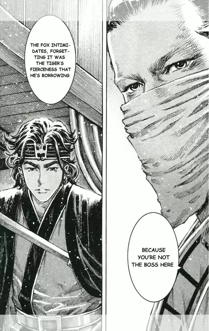 The Ravages of Time 450