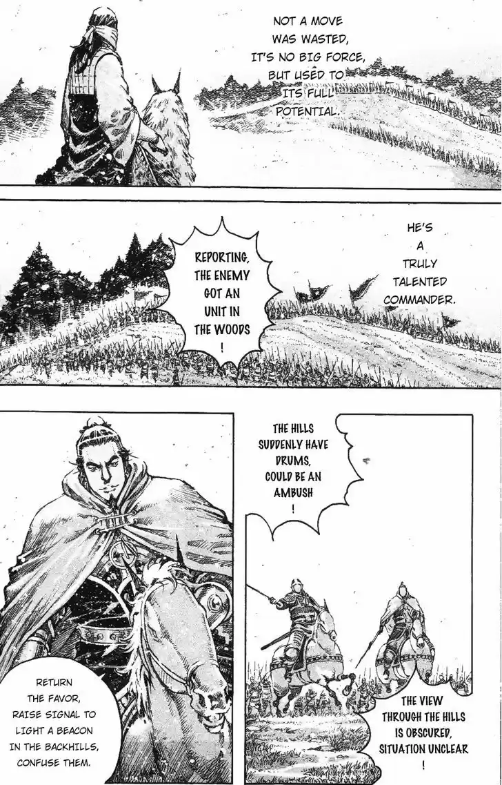 The Ravages of Time 462