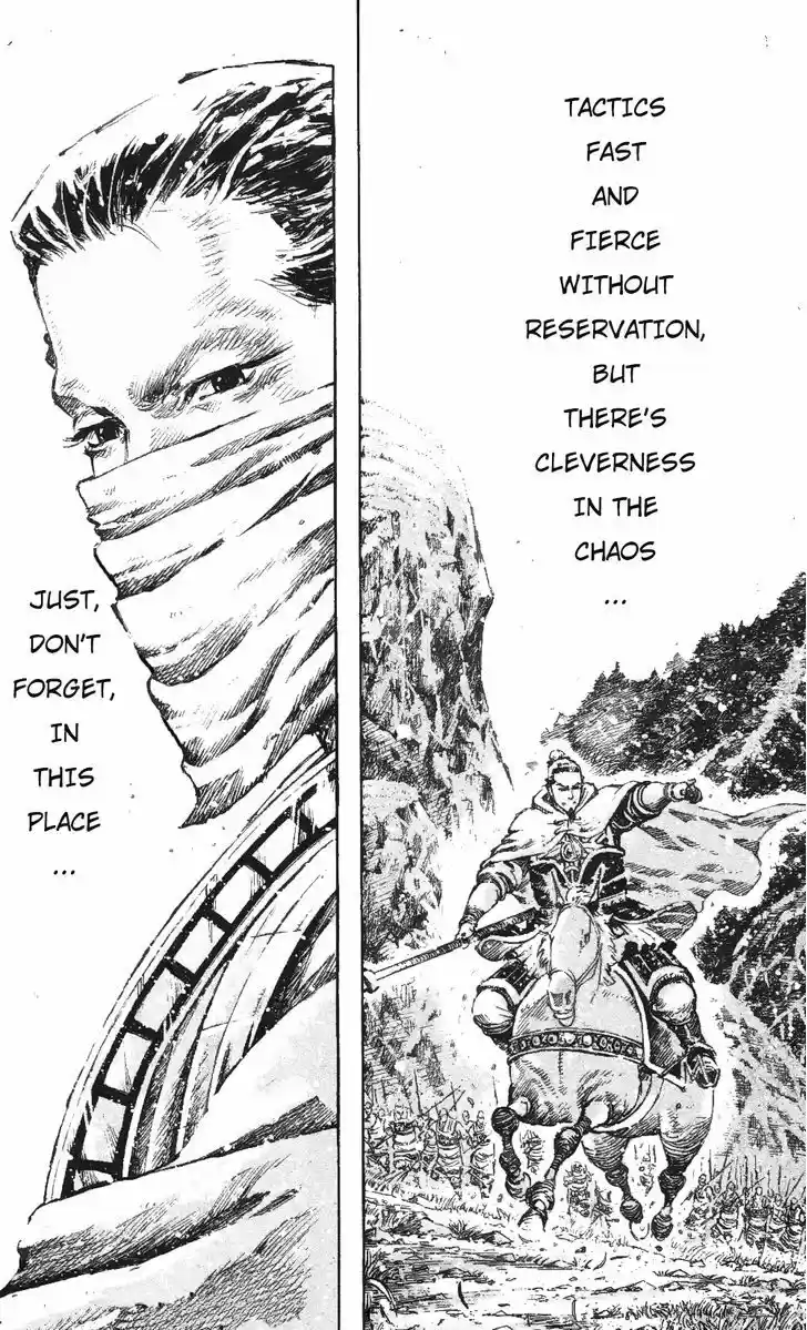 The Ravages of Time 462