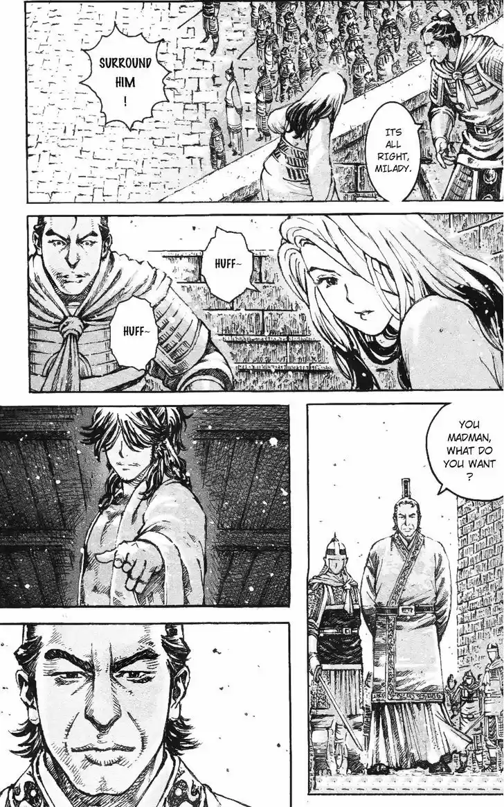 The Ravages of Time 462