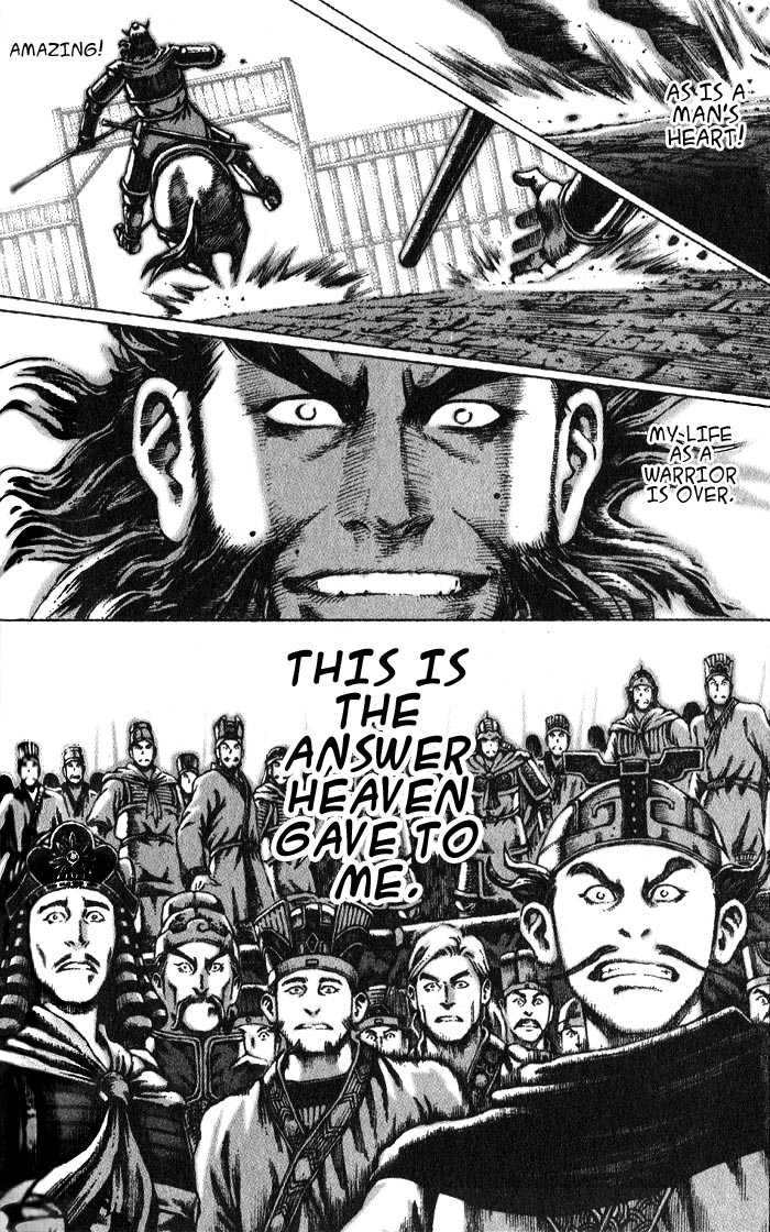 The Ravages of Time 47