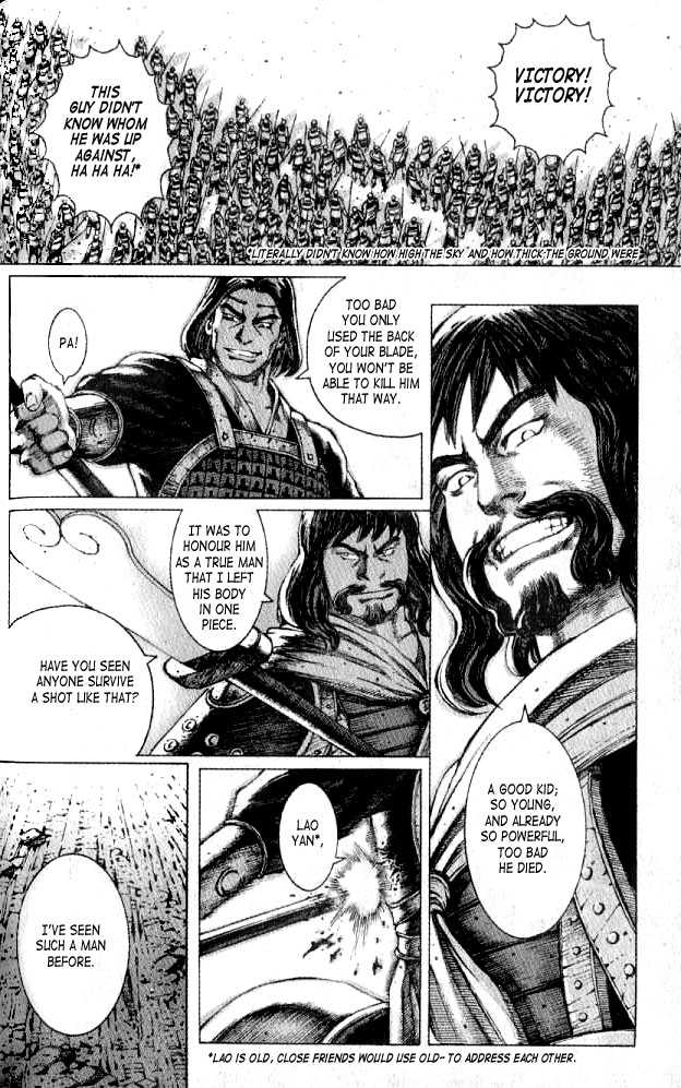 The Ravages of Time 56