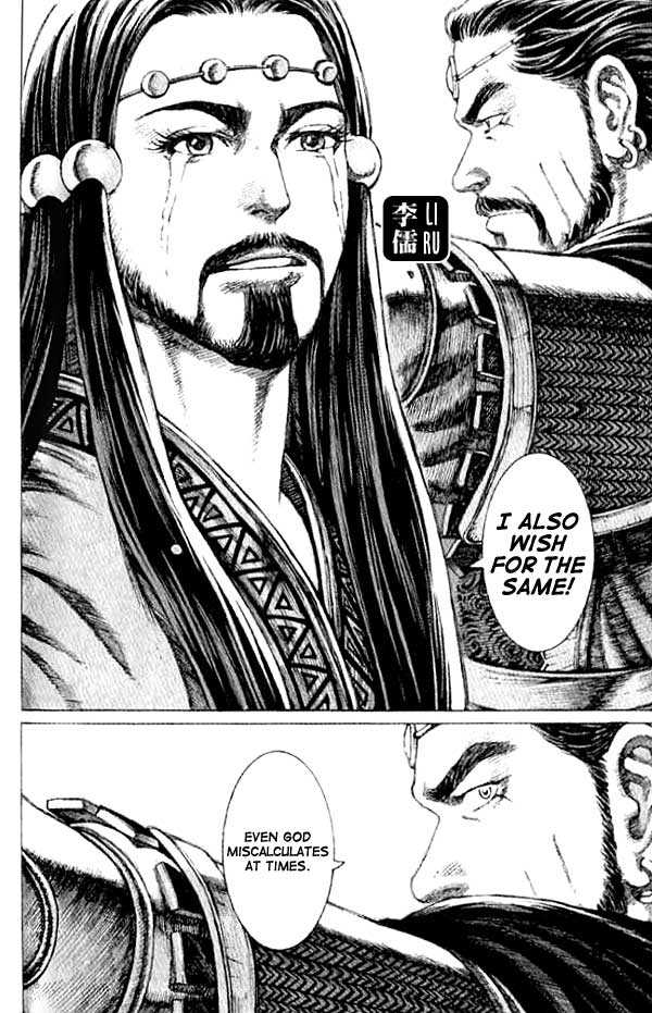 The Ravages of Time 58