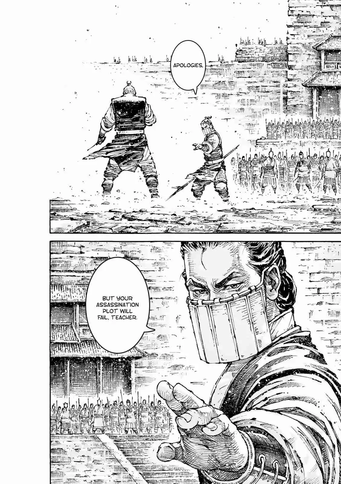 The Ravages of Time 592