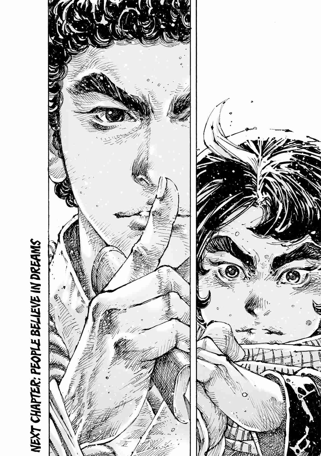 The Ravages of Time 601