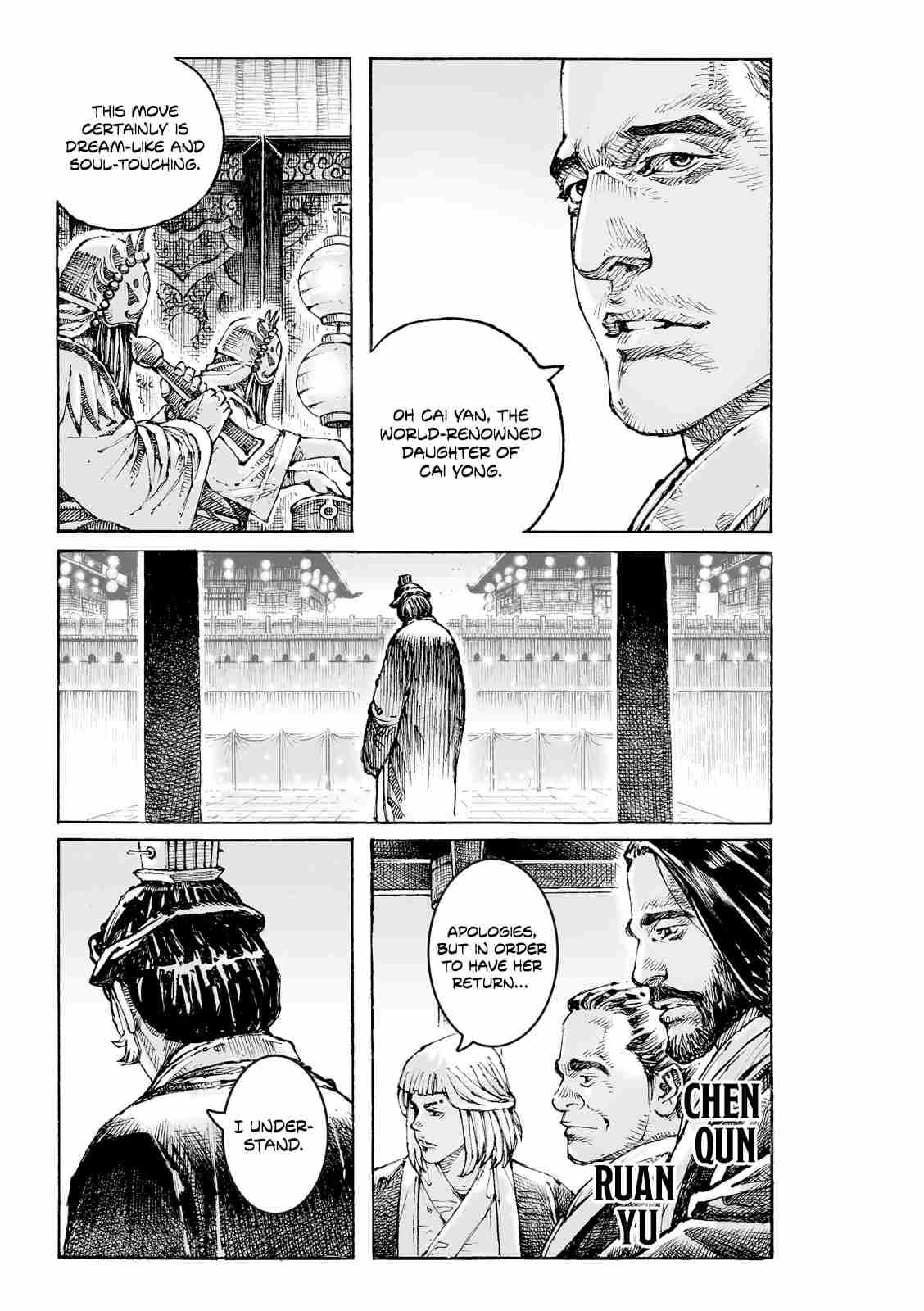 The Ravages of Time 613