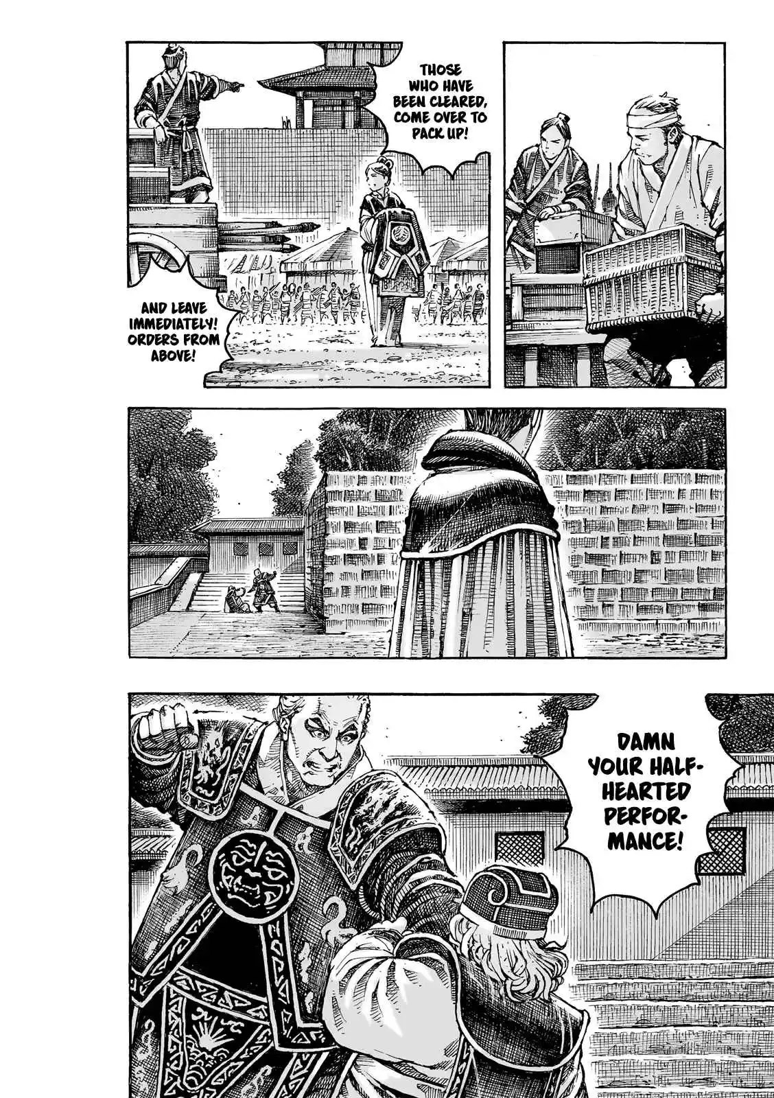 The Ravages of Time 619