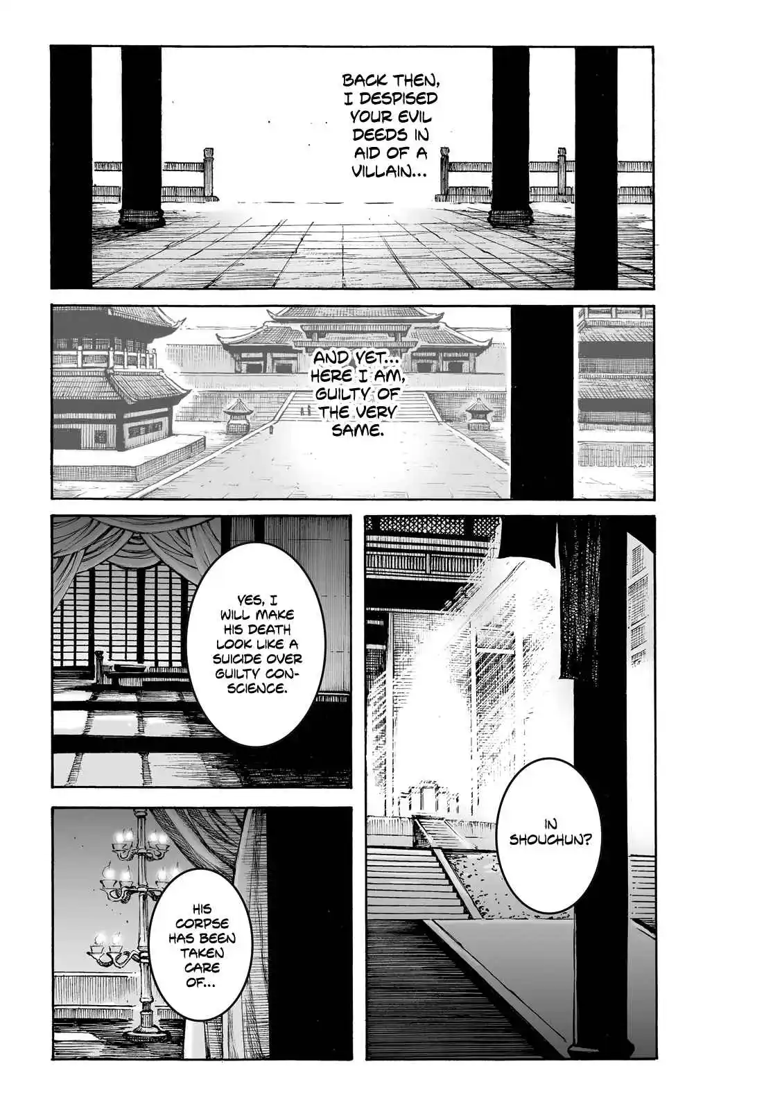 The Ravages of Time 619