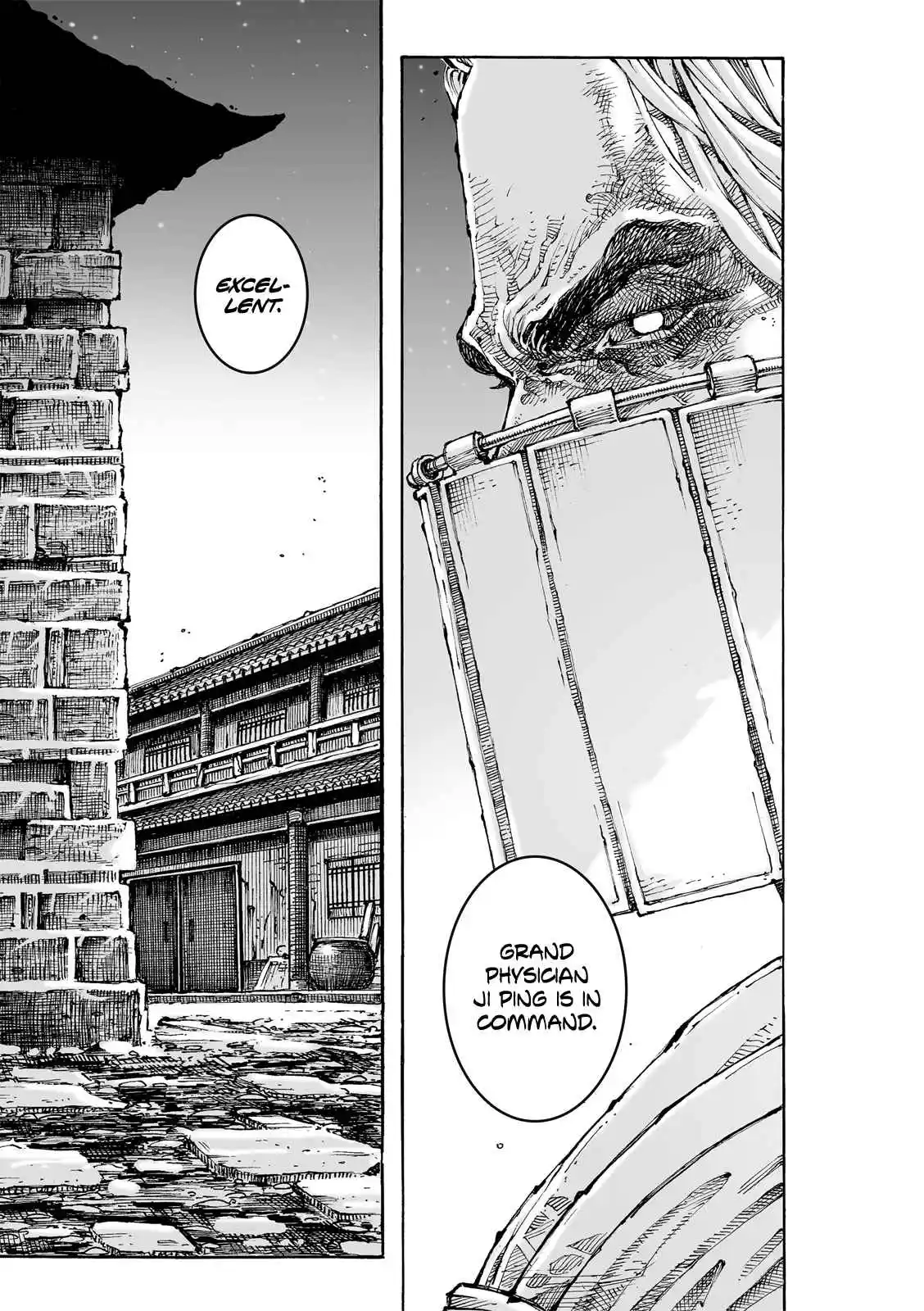 The Ravages of Time 621